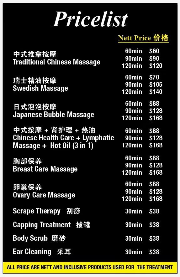 Ozio Spa